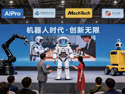 人形机器人应用场景分析