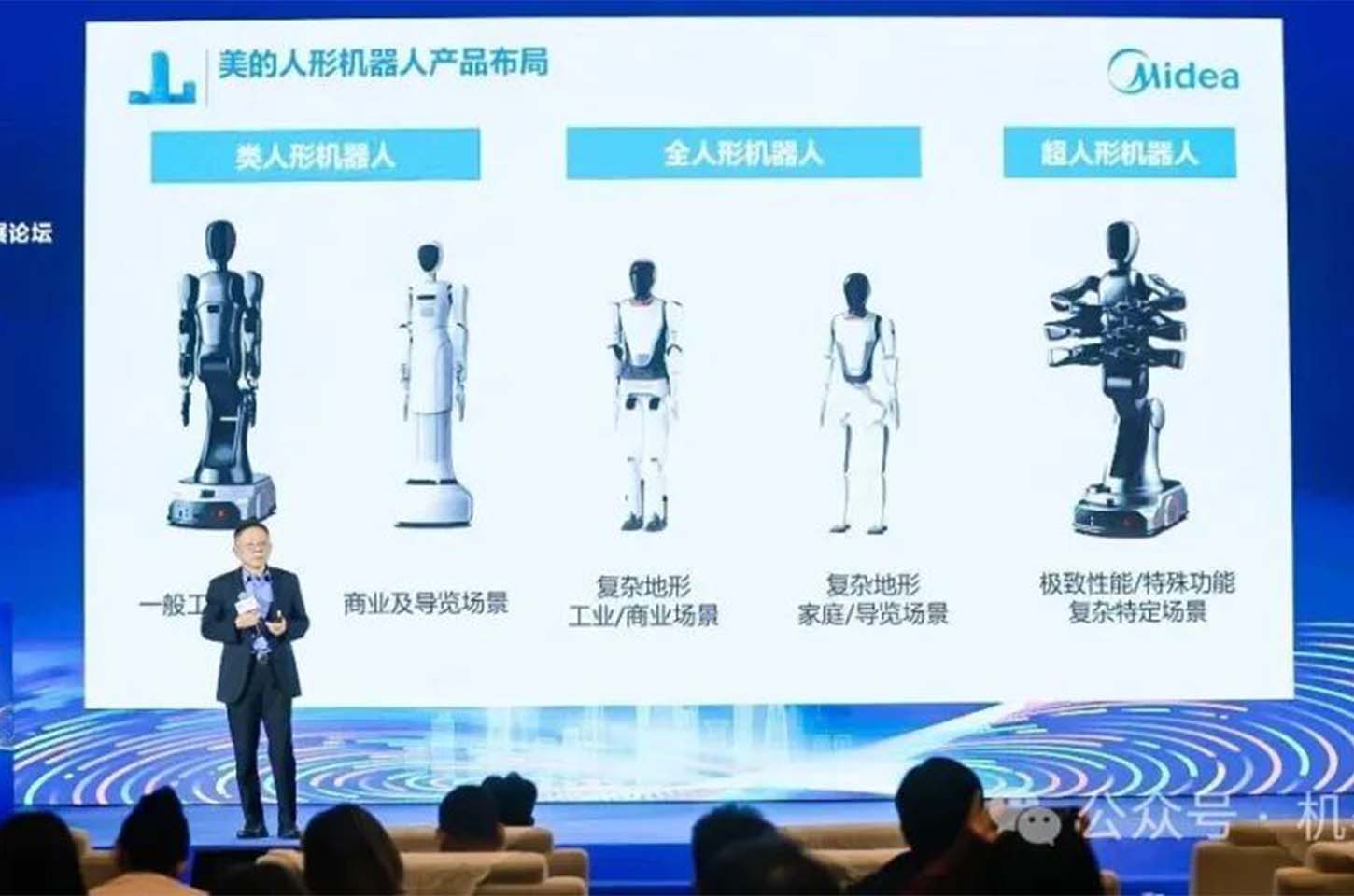 人形机器人上岗大作战，从中印边境到工厂车间