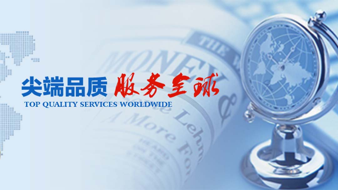 展商推介｜洛阳百思特：深耕精密轴承技术，领跑人形机器人轴承研发