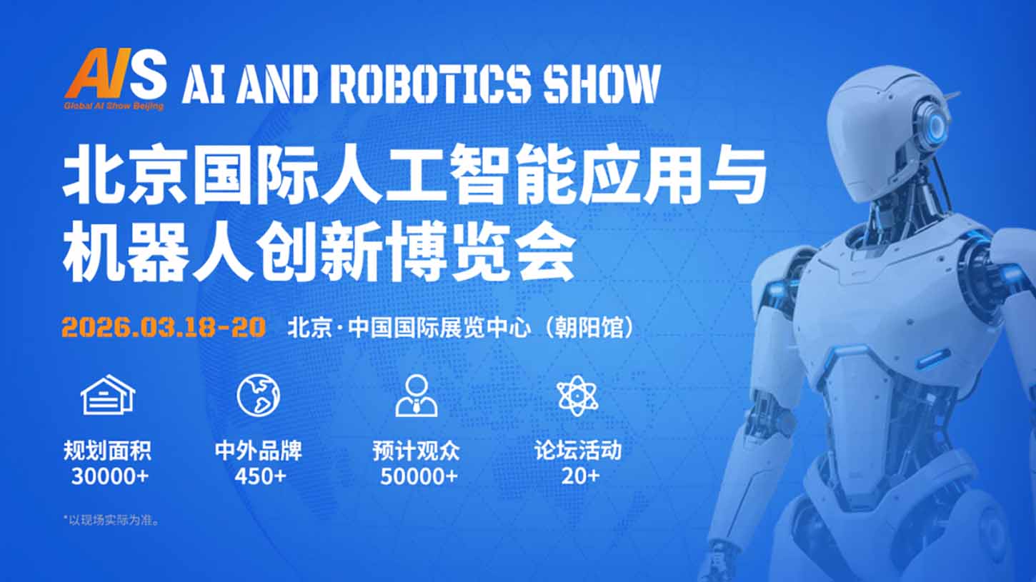 优质手术机器人“工资”更高